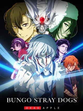 /uploads/images/bungou-stray-dogs-dead-apple-thumb.jpg